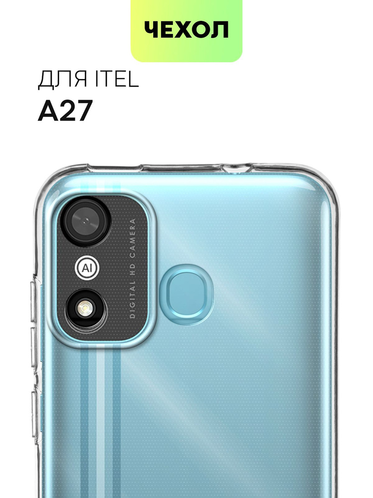 Чехол для Itel A27 (Ител А27, Итель А27) силиконовый с защитой камер, сеточкой от прилипания к смартфону #1