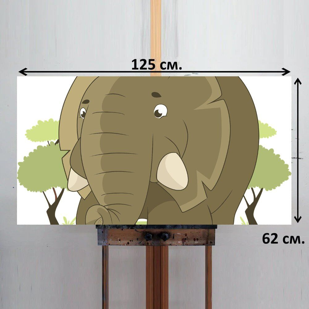 LotsPrints Картина "Слон, животное, джунгли 59", 125  х 62 см #1