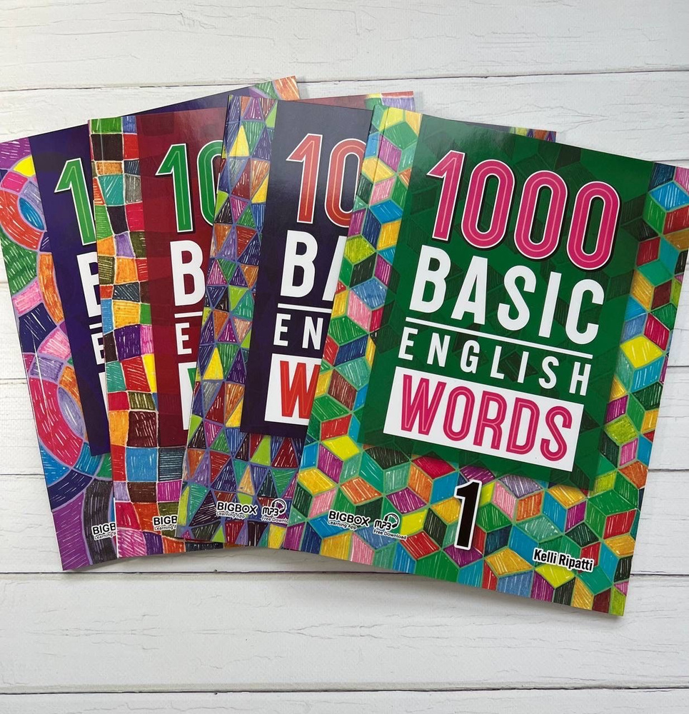 1000 Basic English Words Учебное пособие для детей на Английском языке ...