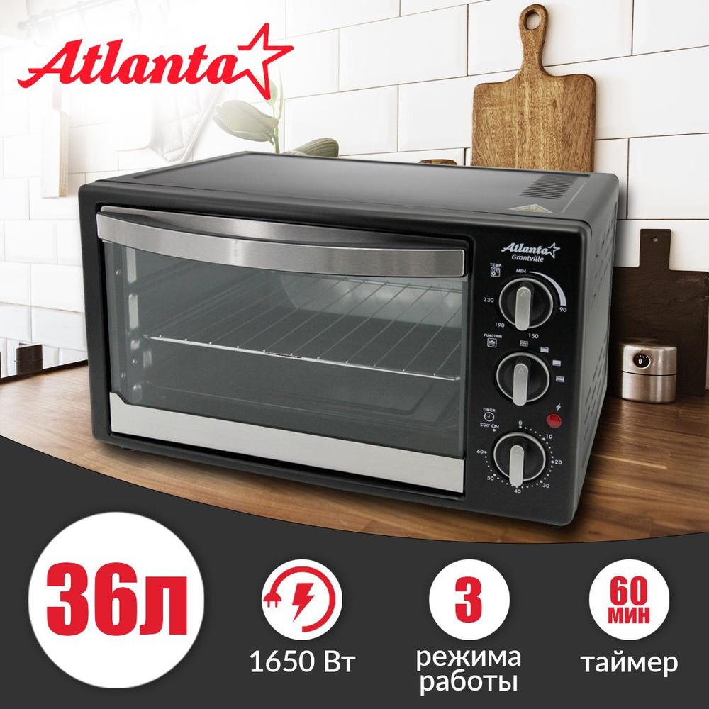 Мини-печь Atlanta ATH-1403 (black), черный, 36 л купить по низкой цене с  доставкой в интернет-магазине OZON (920583586)