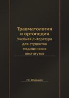 Печать медицинских карт пациентов в СПб — Изготовление медкарт в СПб