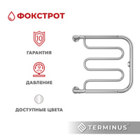 Полотенцесушитель terminus хендрикс с полкой