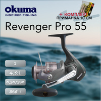 Okuma Avenger – купить в интернет-магазине OZON по низкой цене