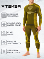 Комплект термобелья TEKSA