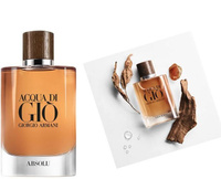 armani absolu 125ml