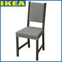 Stefan 16384 стул ikea