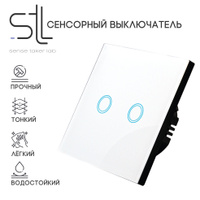 Выключатель legrand quteo 782330 одноклавишный открытая установка серый ip44 влагозащищенный