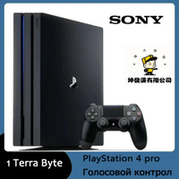 Sony Playstation 4 Pro 1 OZON