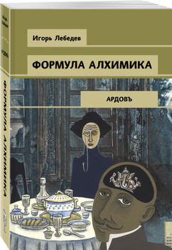 «Как дела, котик?»: жаркие обнимашки Лободы и Реввы породили слухи об их бурном романе