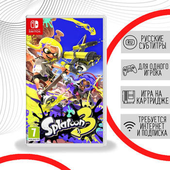 Splatoon 3 shop ps4