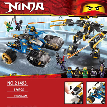 Ninjago 2024 thunder raider