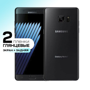 samsung note 7 128gb price