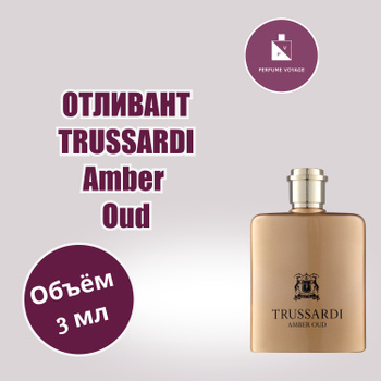 Trussardi amber oud online woman