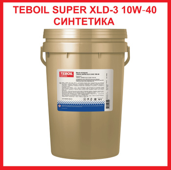 Teboil Super Hpd 5W 40 – купить в интернет-магазине OZON по низкой цене