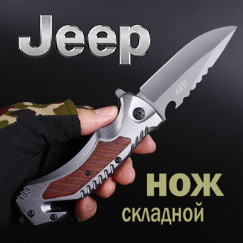 Сборные модели в Москве, цены, купить в интернет-магазине Armata-Models