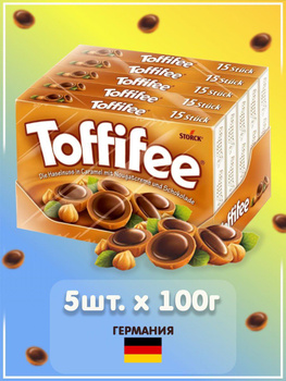 Конфеты комильные Toffifee