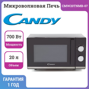 OFERTA: Microondas Candy CMW 2070M de 20 litros Ref: 8016361809079
