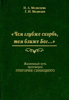 - Девушка, вы что предпочитаете: меньше, но чаще, глубже! - Хм, я имел в виду питание.