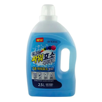 enbliss Laundry Detergent Blue