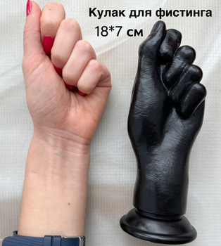 Кулак разжимной МАЗ задний левый L=514,5 мм (эвольвентный зуб) (ТАиМ)