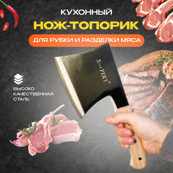 Клинки, поковки, стали и литье для ножей от Кузницы Коваль