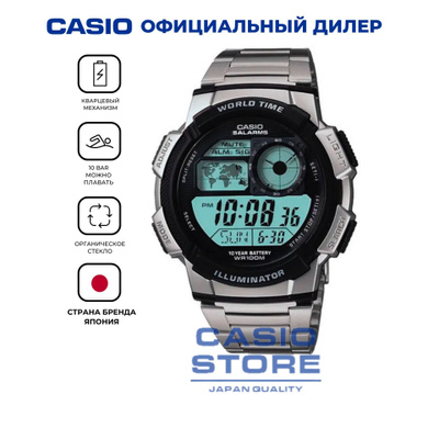 CASIO AE 1000W OZON