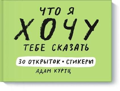 Как вы относитесь к просьбам "прикурить" от вашей машины?