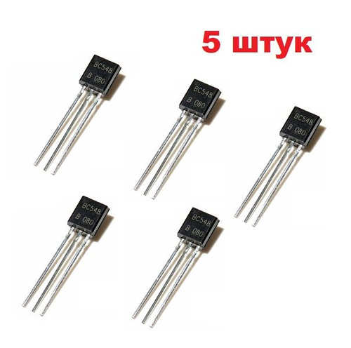 BC548 транзистор (5 шт.) TO92 BC550 схема BC549 характеристики ТО-92 ...