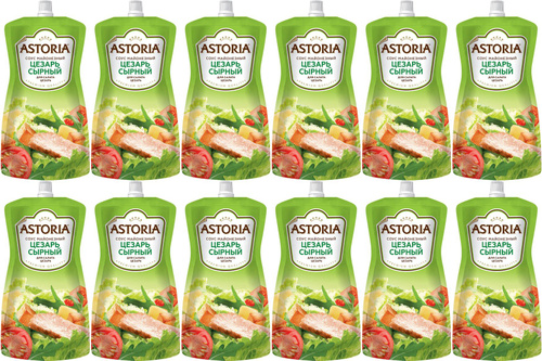 Соус Astoria Цезарь сырный, комплект: 12 упаковок по 200 г - купить с ...
