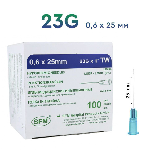 инъекции 25. фелиферон® раствор для инъекций 2,5 мл. инъекции 25. кордиамин амп. игла дентальная стерикан 25g 0,5 х 25мм.