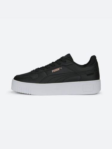 Puma store platform lux