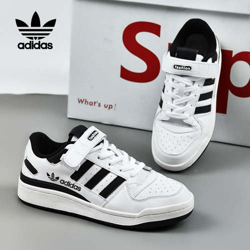 Adidas 3mc shop blanco