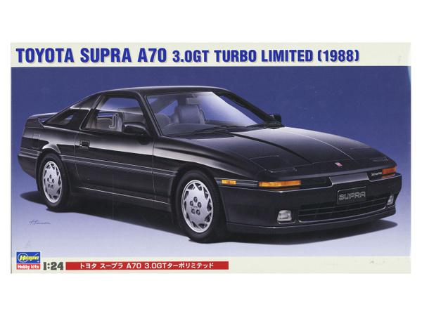 Maquette Hasegawa Toyota Supra A70 3.0 GT Turbo - Échelle 1/24 - À Assembler Et Peindre