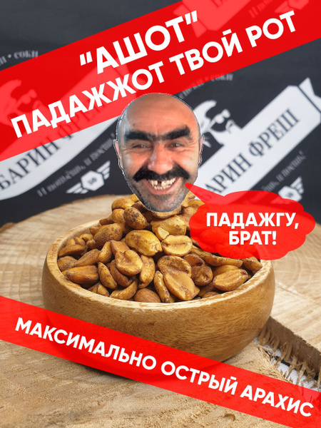 Анасы жыныстық қатынасқа түскені үшін баласын жазалайды