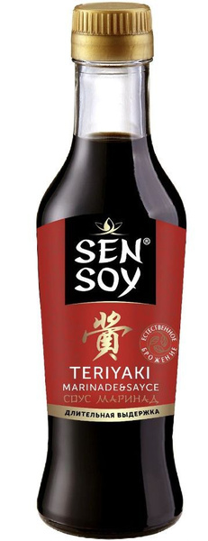 Қабырғадағы порно арқылы жиналған тобыр