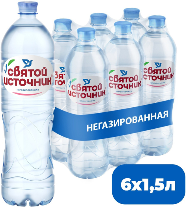 Вода Святой Источник (без газа) 1,5л х 6шт - купить с доставкой по ...