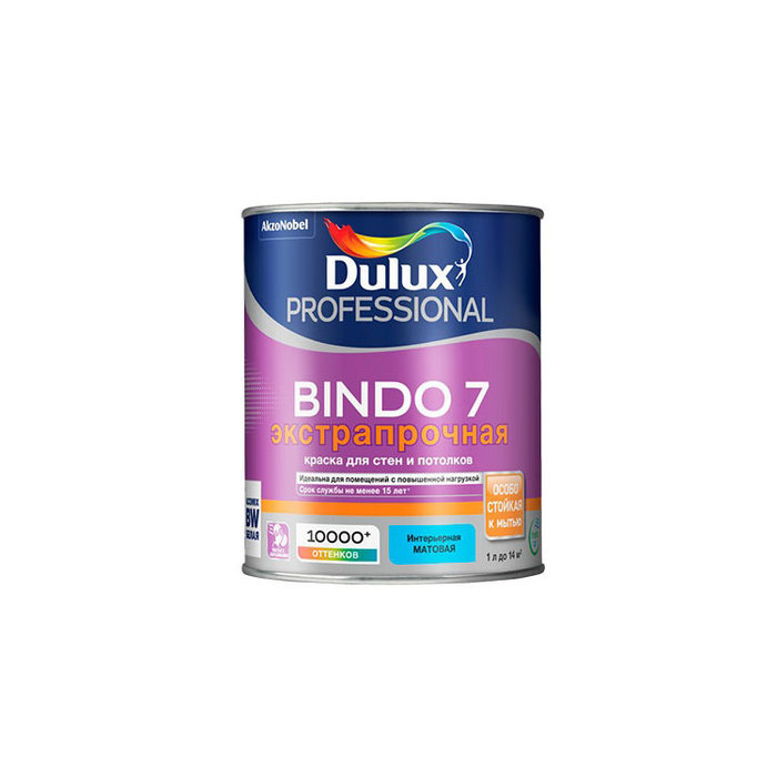 Краска DULUX Bindo 7 Моющаяся для стен Гладкая, Водно-дисперсионная ...