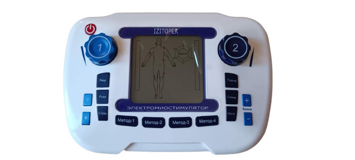 Электромиостимулятор IZITOPER AS-305C/Миостимулятор для мышц/Массажёр ...
