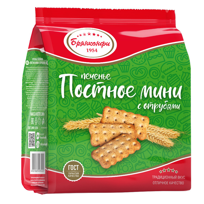Печенье Брянконфи Постное мини с отрубями, 200 г — купить в интернет ...