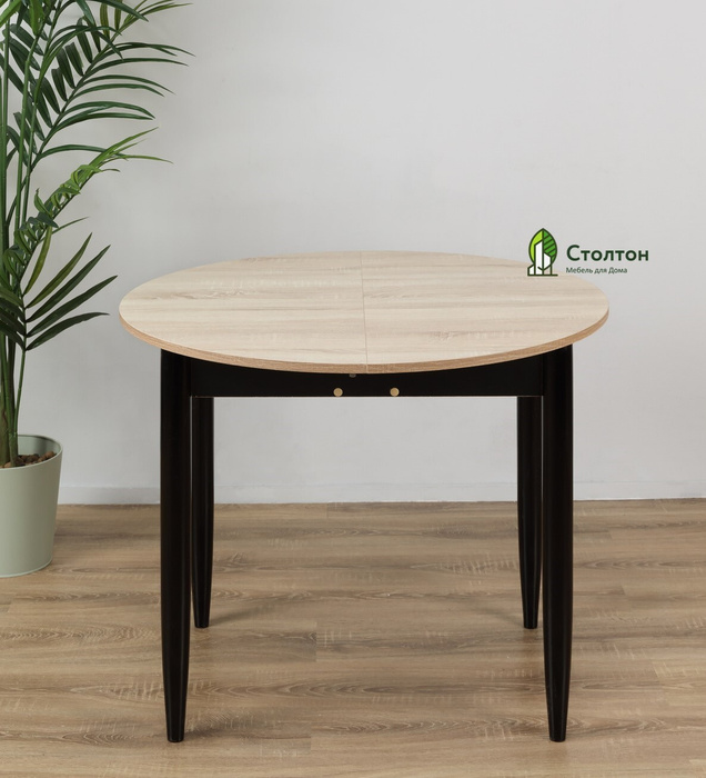 Стол обеденный ТД Орион Раздвижной Стол обеденный_011/_ТД Орион ...