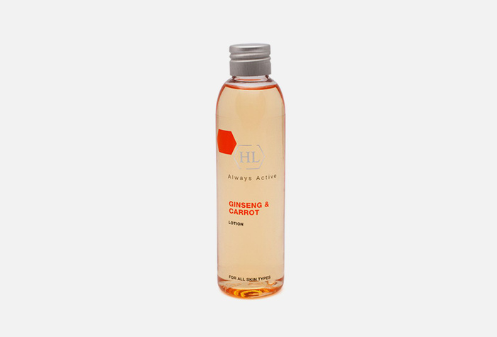 Holy land boldcare lotion. Holy Land Boldcare. Hl Boldcare лосьон аналог. Holy Land Boldcare starting Lotion отзывы