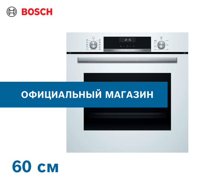 Лучший духовой шкаф электрический встраиваемый bosch