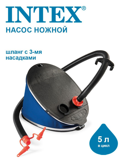 Насадка для матраса intex