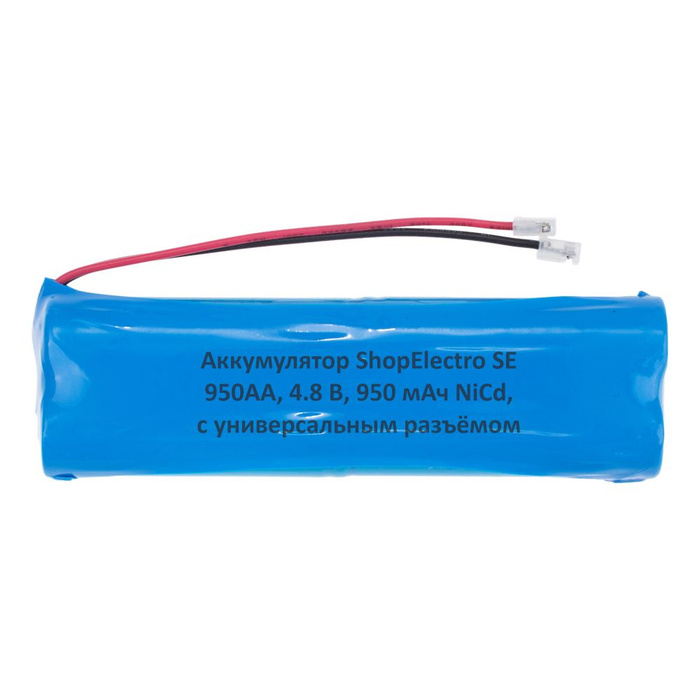 Аккумуляторная сборка №5 ShopElectro SE 950АА, 4.8V 950 mAh NiCd с ...