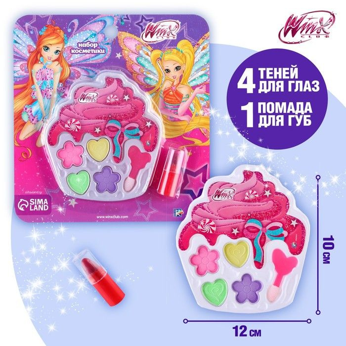 WINX Набор косметики Блум и Стелла - купить с доставкой по выгодным ...