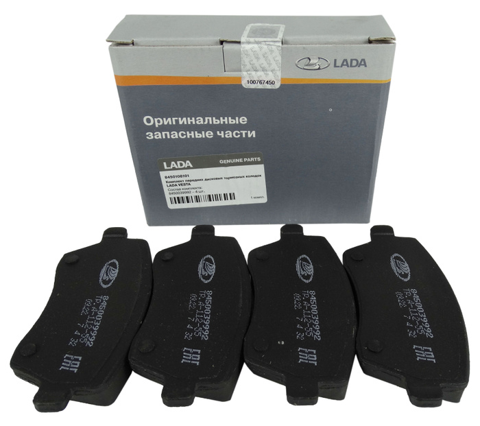 Тормозные Колодки Веста Св Кросс Купить