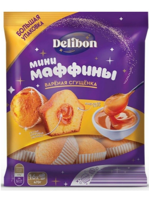 Мини-маффины Delibon с начинкой варёная сгущёнка, 470г - купить с ...