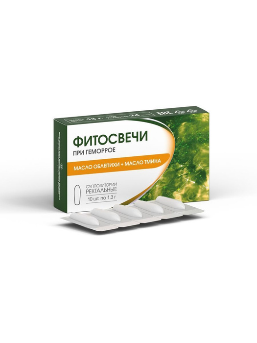 Фитосвечи С Облепиховым Маслом Купить