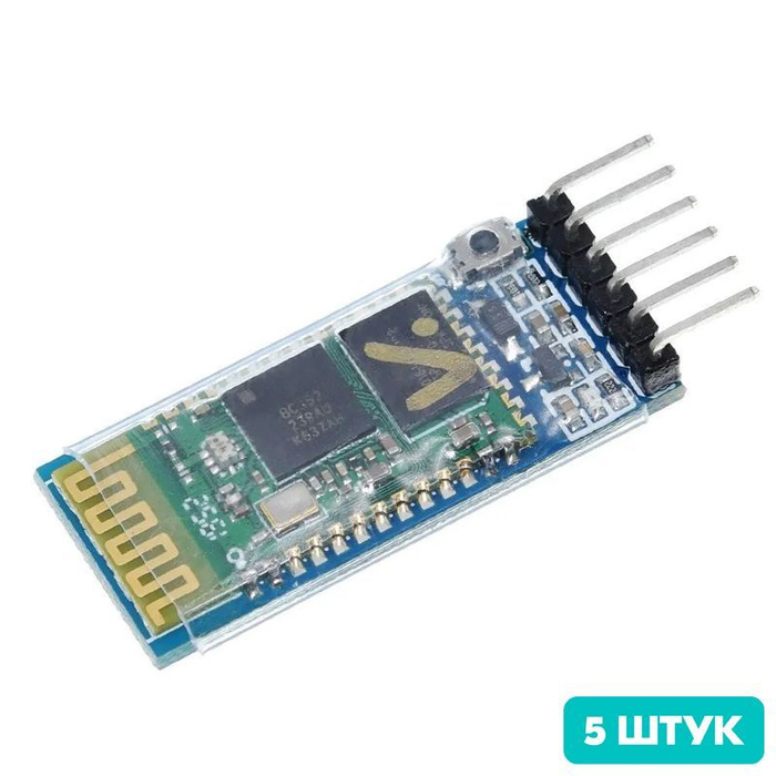 Модуль Bluetooth HC-05 (master/slave) для Arduino (5 штук) - купить с ...