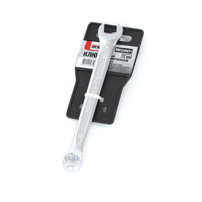 Ключ комбинированный 13 мм дт 511013. Ключ сибртех 11. Комба 11. Комбинированный ключ baum 4008. Комба 11.